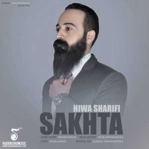 Hiwa Sharifi-Sakhta
