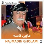 دانلود آهنگ نجمه الدین غلامی به نام ماچی تاسه - 