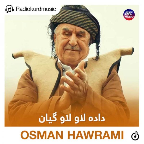 دانلود ریمیکس عثمان هورامی به نام داده لاو لاو گیان