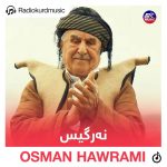 دانلود آهنگ عثمان هورامی به نام نرگس - 