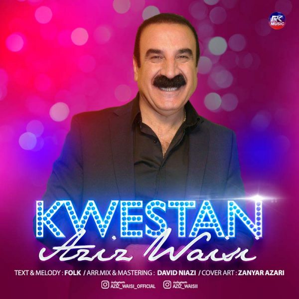 دانلود آهنگ عزیز ویسی به نام کویستان