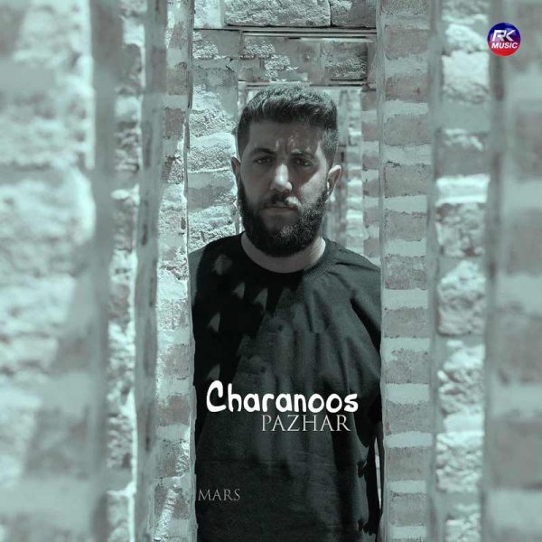 دانلود آهنگ پژار به نام چارەنووس