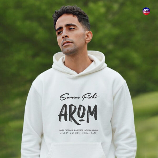 آهنگ سامان فتحی به نام ئەروم