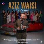 عزیز ویسی – قاچاخچی