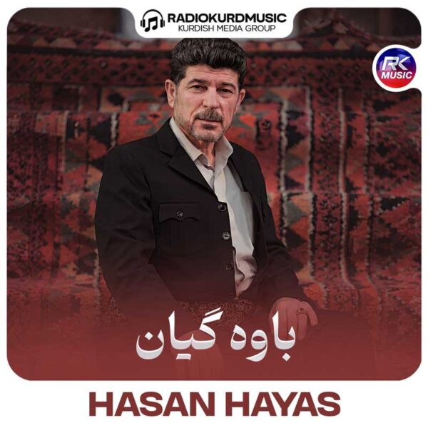 حسن هیاس – باوه گیان