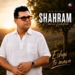شهرام معروف زاده – عەشقی تو ماوەشهرام معروف زاده - عەشقی تو ماوە 