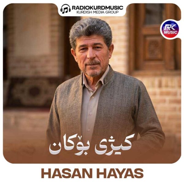 حسن هیاس – کیژی بوکان