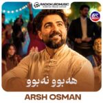 آرش عثمان – هەبوو نەبوو