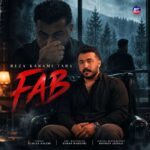 رضا کرمی تارا – فاب